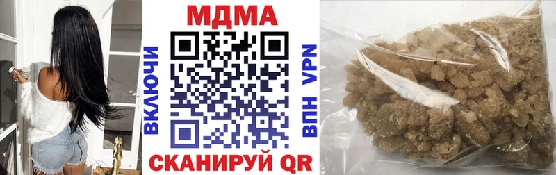 MDMA crystal  Елизово 
