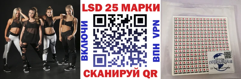 Марки N-bome 1,8мг  цены наркотик  Елизово 